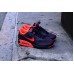 Nike Air Max 90 Hyperfuse Wine/Crimson